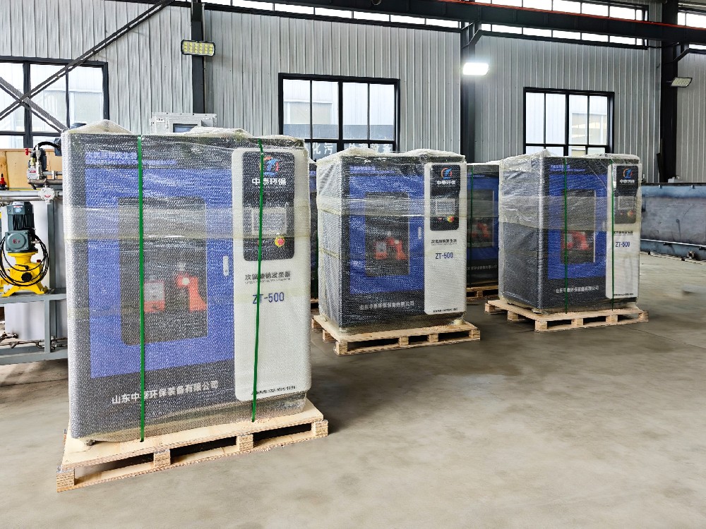 一體化污水處理設(shè)備,一體化污水處理設(shè)備廠家